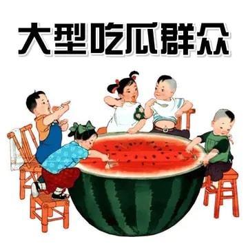 吃瓜圈内,娱乐圈幕后真相大曝光