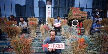 朝阳吃瓜在线观看,揭秘热门事件背后的真相