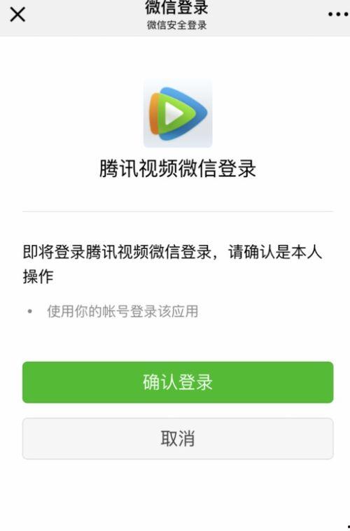 吃瓜账号视频怎么保存,如何从吃瓜账号视频中高效保存精彩瞬间