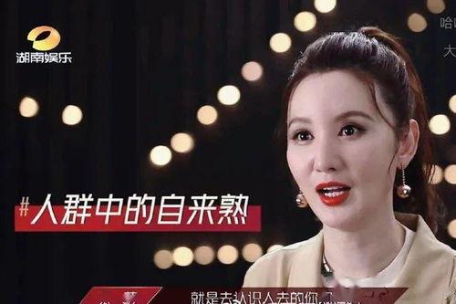 乘风破浪姐姐吃瓜,揭秘娱乐圈幕后故事