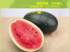 冬天吃瓜怎么吃甜,冬日吃瓜的甜蜜秘诀