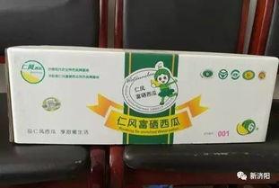 吃瓜系统真假,真假难辨的娱乐真相大揭秘