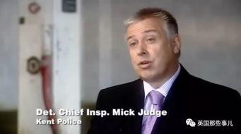 金华吃瓜群众案件,网络舆论下的法律边界与责任