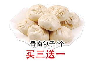 吃瓜群众红包胡瓜,揭秘红包背后的趣味与智慧