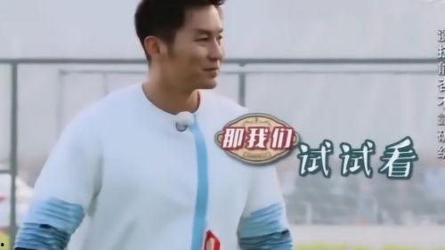 李晨吃瓜群众,揭秘娱乐圈幕后风云