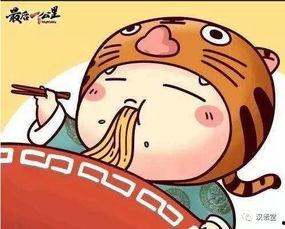 我是吃货吃瓜图片搞笑,欢乐无限，笑料横生的美食日常