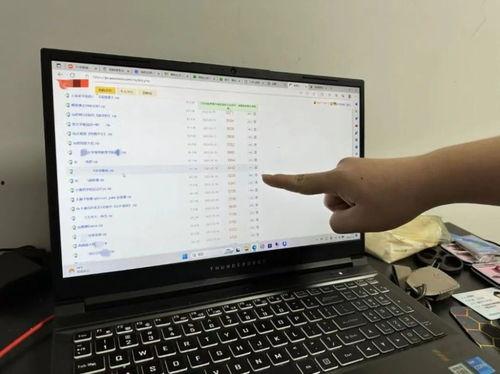 vx吃瓜群mf,一场MF引发的狂欢盛宴