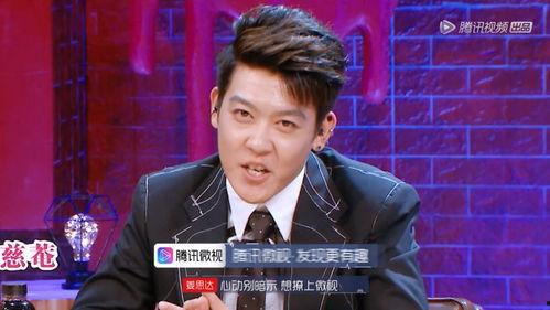 明星吃瓜豪爽,娱乐圈风云再起