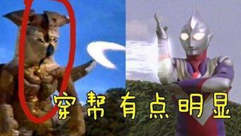 奥特曼吃瓜的视频,揭秘宇宙英雄的休闲时光