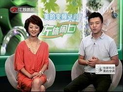 江苏卫视吃瓜新闻,揭秘娱乐圈幕后真相