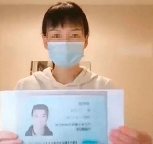 吃瓜医生和小三,一场现代都市的情感纠葛