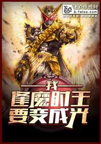 吃瓜小说穿越,一场奇幻的瓜田奇遇记