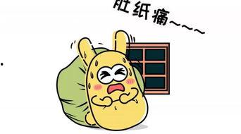 吃瓜群众发烧,揭秘网络热议背后的故事