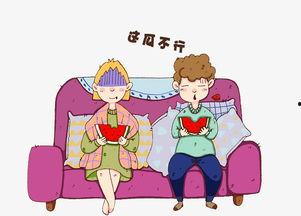 插画吃瓜群众,揭秘网络围观现象背后的社会心理