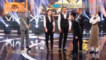 吃瓜小娱警,揭秘娱乐圈背后的故事