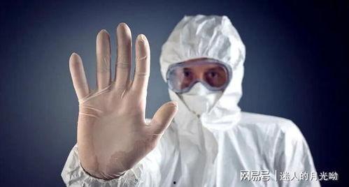 吃哈密瓜可以核酸检测