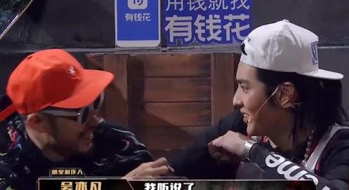 男生八卦吃瓜,揭秘男生八卦圈的那些事儿