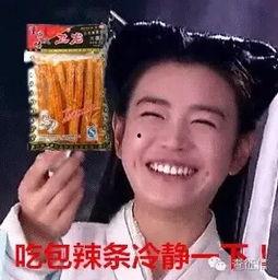 琦琦吃瓜表情,揭秘网络红人的魅力瞬间